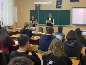 Литературно – зрительская беседа «Два гения. Два друга» для студентов колледжа